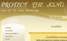 protectthekingoriginal.jpg, déc. 2009 protectthekingoriginal.jpg